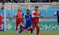 شوک آبی‌ها به پرسپولیس تنها در سه دقیقه!