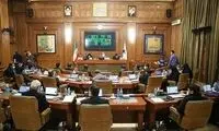 مکان آرامستان جدید تهران کجاست؟