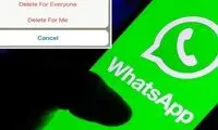 اقدام تازه واتس‌اپ برای محدودیت حذف پیام‌ها