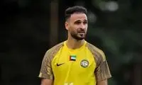 گزینه جذاب پرسپولیس برای تقویت خط میانی