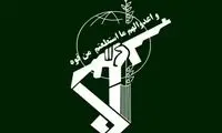  گزارش سایت سپاه از نقشه آمریکا علیه رهبر انقلاب