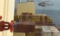 لحظه توقیف کشتیِ میلیاردر اسرائیلی در تنگه هرمز