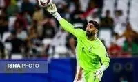 شیرجه تماشایی بیرانوند پنالتی اماراتی‌ها را بر باد داد