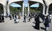 ۵ دانشجوی بازداشتی دانشگاه تهران آزاد شدند