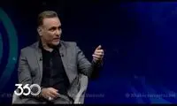 ماجرای جنجالی ضبط صدای رئیس فیفا در جلسه خصوصی