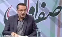 تکلیف قرارداد نیروهای شرکتی مشخص می‌شود