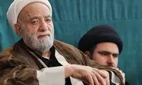 تصاویری از حجت‌الاسلام قرائتی در چهلم رهبر شهید
