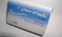 رواج غیرمنتظره یک داروی خطرناک در میان جوانان
