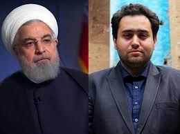 توئیت داماد روحانی درباره توافق ایران و آمریکا 