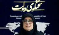 خبر تازه و مهم درباره تفویض اختیار به استانداران