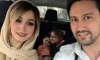 قاب عاشقانه شاهرخ استخری و همسرش بعد از شایعات جدایی