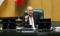 خط و نشان جدی قالیباف برای روسیه