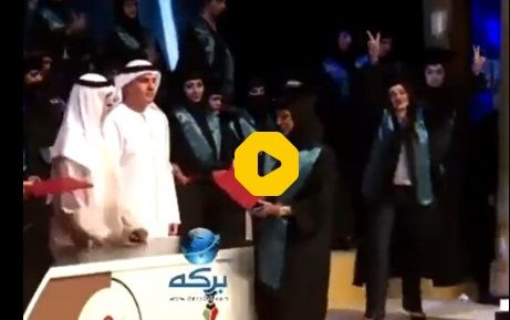 حرکت زشت وزیر اماراتی در مقابل یک دختر جوان