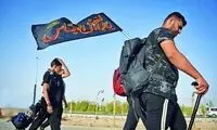 بلین قطار تهران - کربلا چند؟
