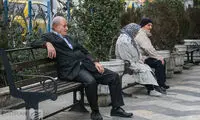 حق عائله ‌مندی بازنشستگان چقدر افزایش یافت؟