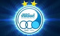 استوری ویژه باشگاه استقلال برای قلعه‌نویی