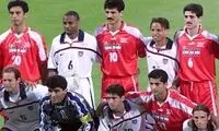 رقبای ایران در جام جهانی 2022 مشخص شدند
