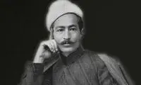 یک قرن با «از خون جوانانِ وطن»