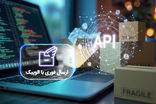 راهکار هوشمندانه کسب‌وکارها برای مدیریت سفارش‌های آنلاین