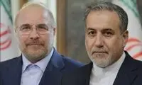 توهین سایت جبهه پایداری به قالیباف و عراقچی