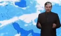 این مناطق منتظر بارش‌های گسترده باشند