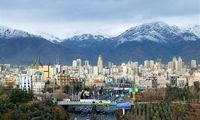 قیمت ملک در این مناطق تهران شکست
