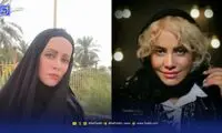 تیپ شلخته شراره رخام در یک جشنواره هنری