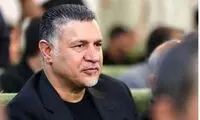 واکنش رسمی به ممنوع‌الحضوری علی دایی در تیم 98