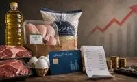 واریزی جدید دولت برای یارانه‌بگیران