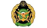 ارتش، پهپاد «هرمس-۹۰۰» را سرنگون کرد