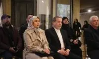 عراقچی و همسرش سوژه یک روزنامه شدند!