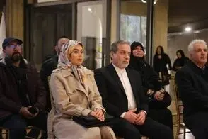 عراقچی و همسرش سوژه یک روزنامه شدند!