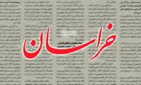 روزنامه اصولگرا: برای جلوگیری از جنگ باید بجنگیم!