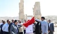 از سند مالکیت تخت جمشید رونمایی شد!