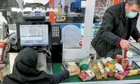 اعتبار کالابرگ دارندگان این کدملی‌ها شارژ شد