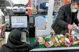 اعتبار کالابرگ دارندگان این کدملی‌ها شارژ شد