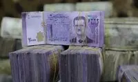 واحد پول سوریه تغییر می‌کند؟