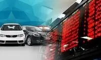 مشتریان خرید خودرو چگونه حساب وکالتی باز کنند؟