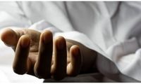پیرترین انسان جهان درگذشت 