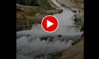 تصاویر حجم عظیم آب در کوهرنگ را ببینید