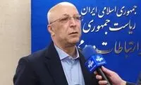 جزئیات ساخت خوابگاه‌های متأهلی برای دانشجویان