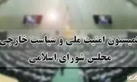 هرگونه تهدید هسته‌ای ایران با واکنشی ویرانگر مواجه خواهد شد!