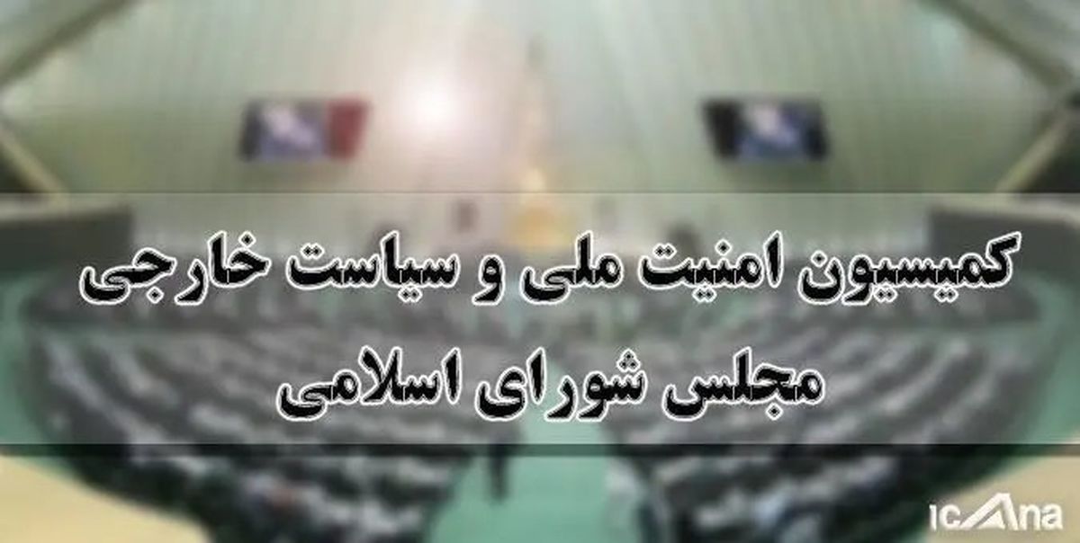 هرگونه تهدید هستهای ایران با واکنشی ویرانگر مواجه خواهد شد!