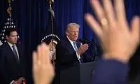 جلسه مهم ترامپ با نتانیاهو و زلنسکی درباره ایران