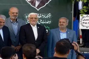 خمیازه یک دختر در  عکس معاون پزشکیان سوژه شد