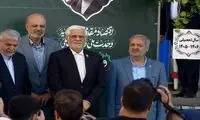 خمیازه یک دختر در  عکس معاون پزشکیان سوژه شد