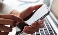 ترفندهای کاربردی برای کاهش مصرف اینترنت