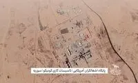 حمله پهپادی سوریه به پایگاه نظامی آمریکا