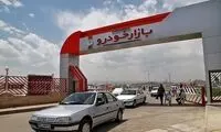 فروش خودرو در بازار با دلار ۳۴هزار تومانی!