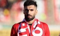 رقم آخرین پیشنهاد پرسپولیس به آقاسی لو رفت